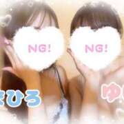 ヒメ日記 2025/09/24 09:33 投稿 ゆい Candy×Candy （キャンディ×キャンディ）