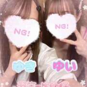 ヒメ日記 2025/09/30 10:19 投稿 ゆい Candy×Candy （キャンディ×キャンディ）