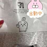 ゆい お礼と出勤！ Candy×Candy （キャンディ×キャンディ）