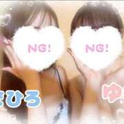 ヒメ日記 2025/12/17 10:18 投稿 ゆい Candy×Candy （キャンディ×キャンディ）