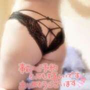 ヒメ日記 2025/12/19 15:37 投稿 ゆい Candy×Candy （キャンディ×キャンディ）