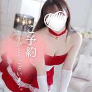 ヒメ日記 2025/12/20 11:14 投稿 ゆい Candy×Candy （キャンディ×キャンディ）