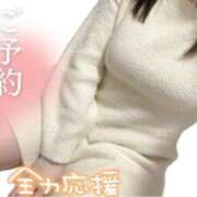 ヒメ日記 2026/01/17 15:10 投稿 ゆい Candy×Candy （キャンディ×キャンディ）