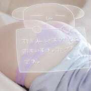 ヒメ日記 2026/01/28 16:23 投稿 ゆい Candy×Candy （キャンディ×キャンディ）