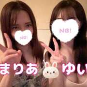 ゆい お礼と出勤！ Candy×Candy （キャンディ×キャンディ）