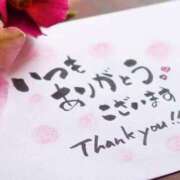 ヒメ日記 2024/12/22 17:18 投稿 多部音々(たべねおん) 五十路マダムエクスプレス厚木店(カサブランカグループ)