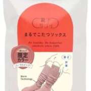 ヒメ日記 2024/12/22 17:24 投稿 多部音々(たべねおん) 五十路マダムエクスプレス厚木店(カサブランカグループ)