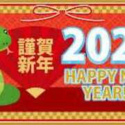 ヒメ日記 2025/01/03 19:56 投稿 多部音々(たべねおん) 五十路マダムエクスプレス厚木店(カサブランカグループ)