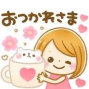 ヒメ日記 2025/01/18 18:46 投稿 多部音々(たべねおん) 五十路マダムエクスプレス厚木店(カサブランカグループ)