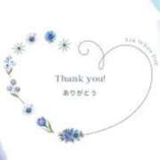 ヒメ日記 2025/04/20 11:04 投稿 多部音々(たべねおん) 五十路マダムエクスプレス厚木店(カサブランカグループ)