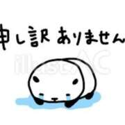 ヒメ日記 2025/07/20 09:12 投稿 多部音々(たべねおん) 五十路マダムエクスプレス厚木店(カサブランカグループ)