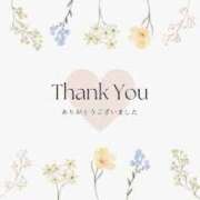 ヒメ日記 2025/08/10 17:26 投稿 多部音々(たべねおん) 五十路マダムエクスプレス厚木店(カサブランカグループ)