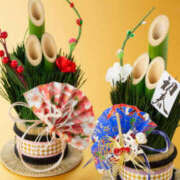 多部音々(たべねおん) 今年も宜しくお願いしま 五十路マダムエクスプレス厚木店(カサブランカグループ)