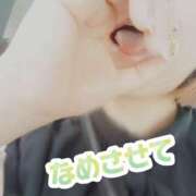 ヒメ日記 2025/04/24 12:16 投稿 松崎あん 人妻家 古河・小山店