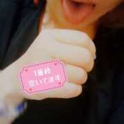 ヒメ日記 2025/06/23 10:01 投稿 松崎あん 人妻家 古河・小山店