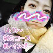 ヒメ日記 2026/02/26 09:31 投稿 松崎あん 人妻家 古河・小山店