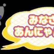 ヒメ日記 2026/06/24 10:01 投稿 松崎あん 人妻家 古河・小山店