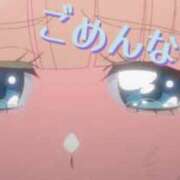 ヒメ日記 2024/12/09 09:17 投稿 松崎あん 人妻家久喜