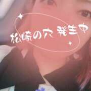 ヒメ日記 2025/04/01 10:09 投稿 松崎あん 人妻家久喜