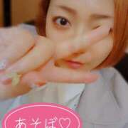 ヒメ日記 2025/04/17 10:06 投稿 松崎あん 人妻家久喜