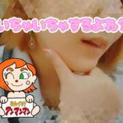 ヒメ日記 2025/04/21 09:59 投稿 松崎あん 人妻家久喜