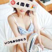 ヒメ日記 2025/10/22 08:59 投稿 松崎あん 人妻家久喜