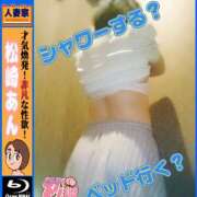 ヒメ日記 2026/06/07 23:17 投稿 松崎あん 人妻家久喜