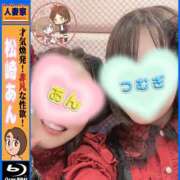 ヒメ日記 2026/08/01 17:26 投稿 松崎あん 人妻家久喜