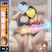 ヒメ日記 2026/08/06 19:16 投稿 松崎あん 人妻家久喜