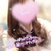 ヒメ日記 2024/12/19 15:56 投稿 はづき ビデオdeはんど 町田校