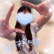 ヒメ日記 2025/05/30 14:59 投稿 はづき ビデオdeはんど 町田校