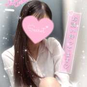 ヒメ日記 2025/08/04 14:56 投稿 はづき ビデオdeはんど 町田校