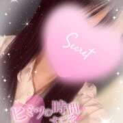 ヒメ日記 2025/08/28 15:35 投稿 はづき ビデオdeはんど 町田校