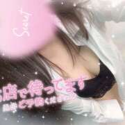 ヒメ日記 2025/09/11 15:00 投稿 はづき ビデオdeはんど 町田校