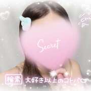 ヒメ日記 2025/10/23 15:34 投稿 はづき ビデオdeはんど 町田校