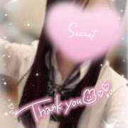 ヒメ日記 2025/11/10 14:23 投稿 はづき ビデオdeはんど 町田校