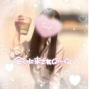 ヒメ日記 2025/11/18 13:30 投稿 はづき ビデオdeはんど 町田校