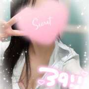 ヒメ日記 2025/11/20 12:11 投稿 はづき ビデオdeはんど 町田校