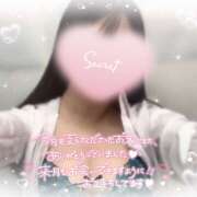 はづき また12月会える日まで...❤︎今日も感謝を込めて＾＾ ビデオdeはんど 町田校