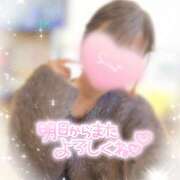 はづき \(˙꒳˙ )/ﾀﾀﾞｲﾏｯ! ビデオdeはんど 町田校