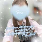 ヒメ日記 2025/12/18 14:57 投稿 はづき ビデオdeはんど 町田校