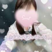 ヒメ日記 2026/01/22 15:01 投稿 はづき ビデオdeはんど 町田校