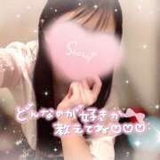 ヒメ日記 2026/02/16 15:14 投稿 はづき ビデオdeはんど 町田校