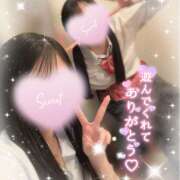 ヒメ日記 2026/03/13 14:47 投稿 はづき ビデオdeはんど 町田校