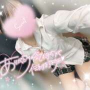 ヒメ日記 2026/03/27 15:25 投稿 はづき ビデオdeはんど 町田校