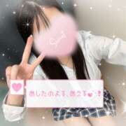 ヒメ日記 2026/04/06 14:16 投稿 はづき ビデオdeはんど 町田校