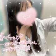 ヒメ日記 2026/04/07 14:08 投稿 はづき ビデオdeはんど 町田校