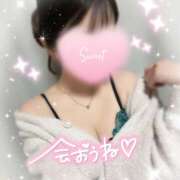 はづき やさしさ受け取りすぎてぽかぽかしてた日　˖ .🌼݁˖ ビデオdeはんど 町田校