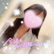 はづき シトシト日和(◞‸◟) ビデオdeはんど 町田校