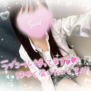 ヒメ日記 2026/05/14 15:17 投稿 はづき ビデオdeはんど 町田校
